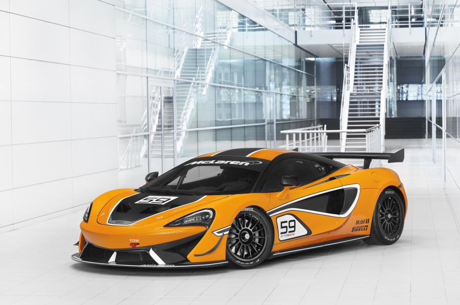 McLaren 570S GT4 2016 года  (фото 8 из 16)